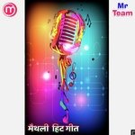 Maithili Hit Song - Ujjwal Jha Song Download
